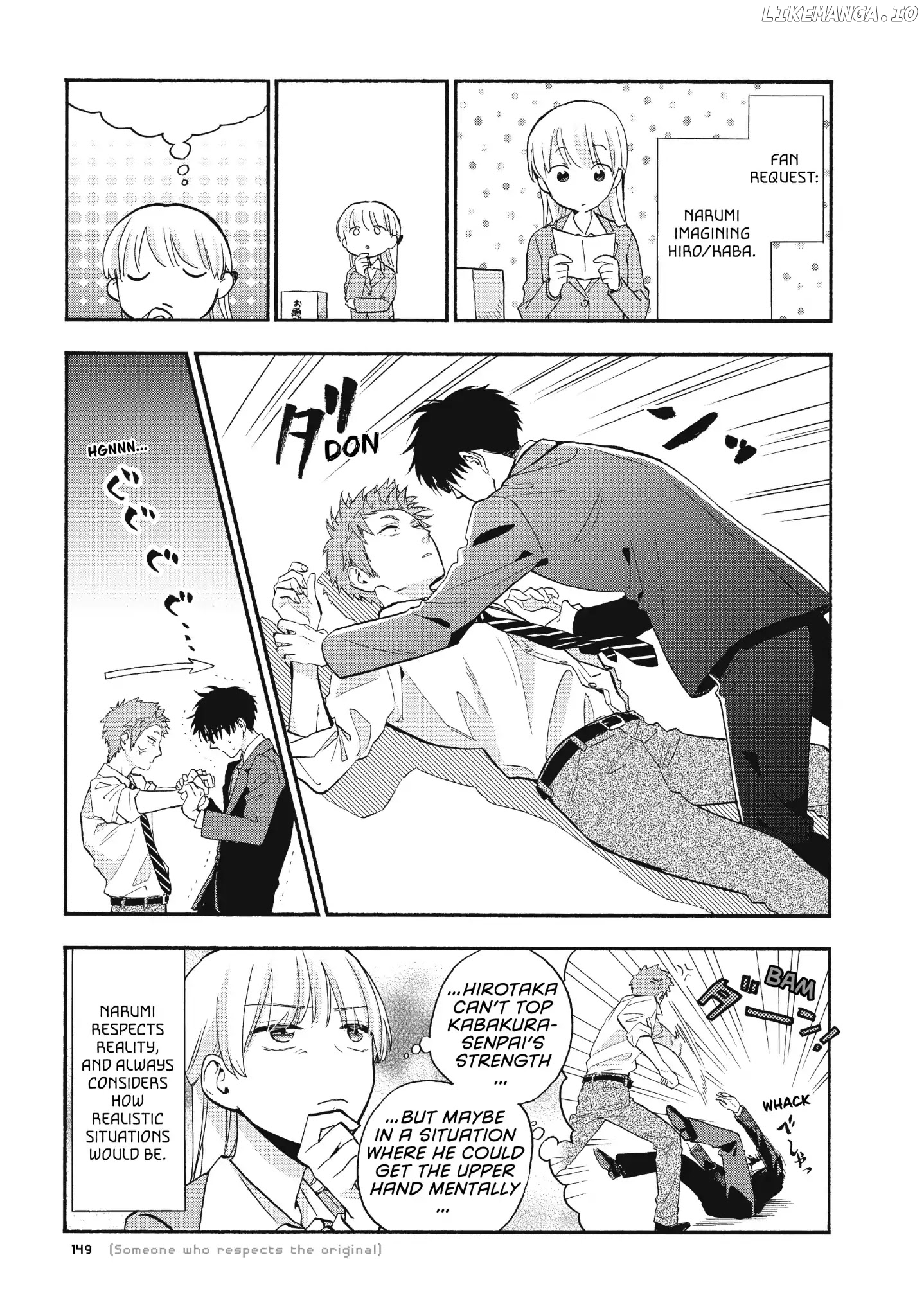 Wotaku ni Koi wa Muzukashii chapter 40 - page 3