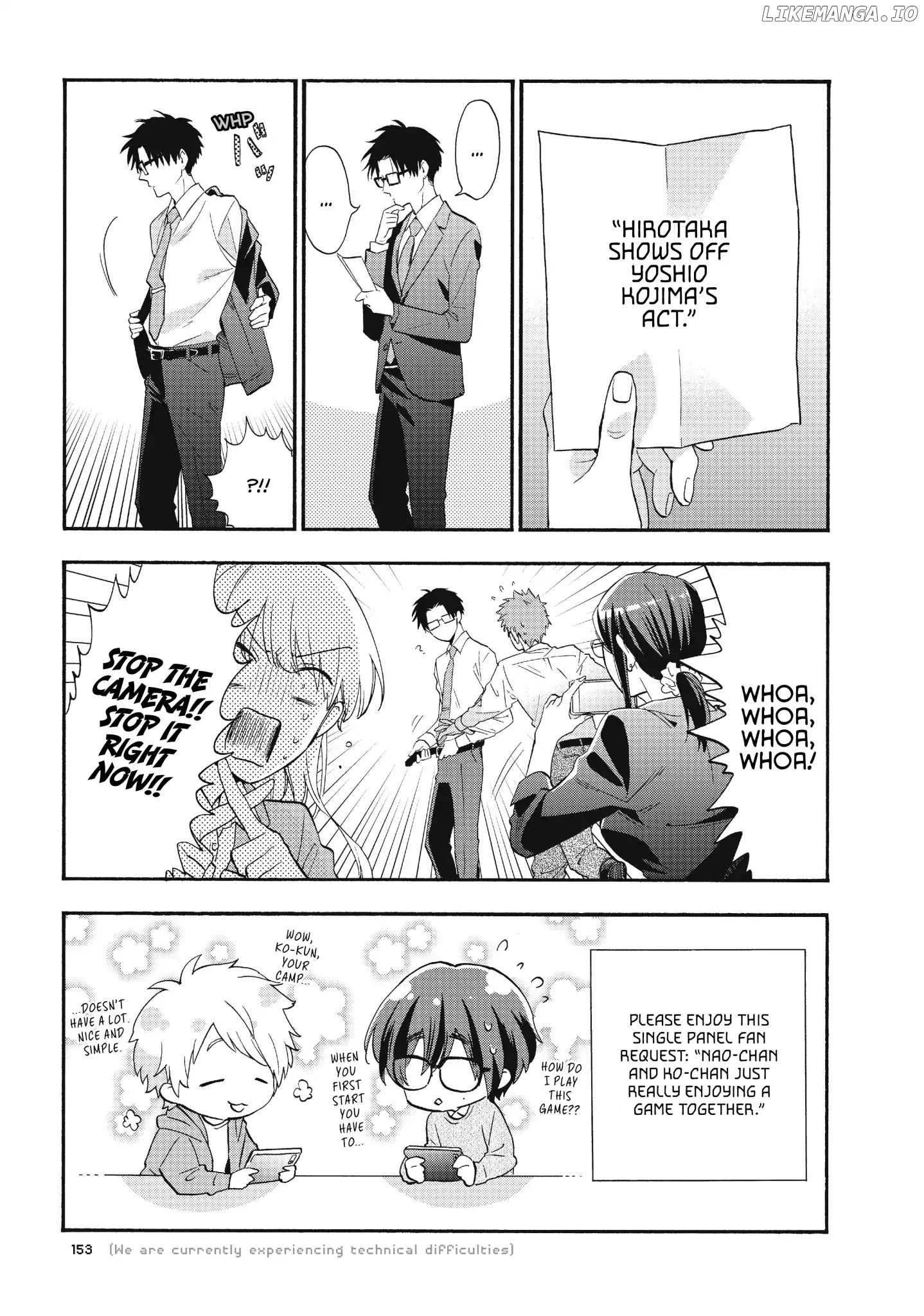 Wotaku ni Koi wa Muzukashii chapter 40 - page 7