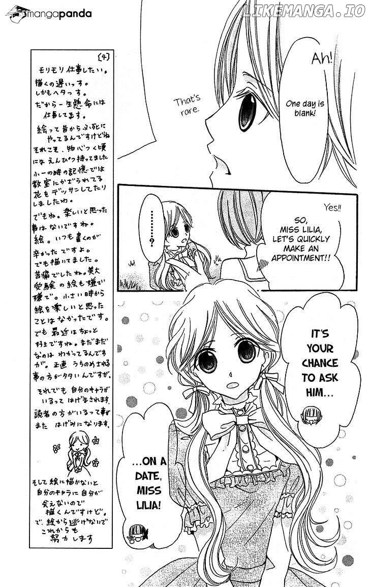 Boukyaku No Shirushi To Hime chapter 9 - page 10