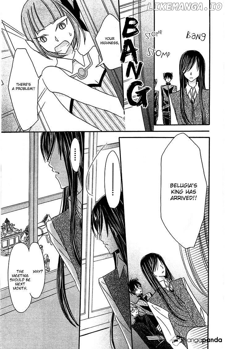 Boukyaku No Shirushi To Hime chapter 9 - page 22