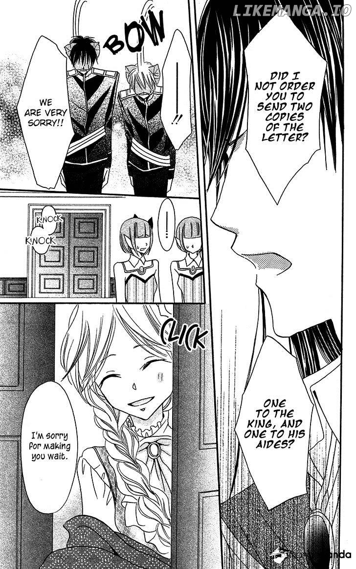 Boukyaku No Shirushi To Hime chapter 9 - page 24