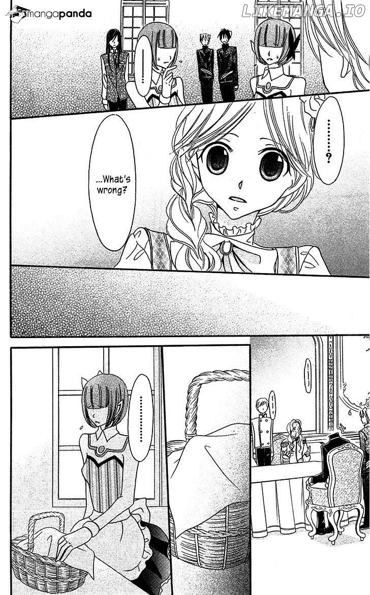 Boukyaku No Shirushi To Hime chapter 9 - page 25