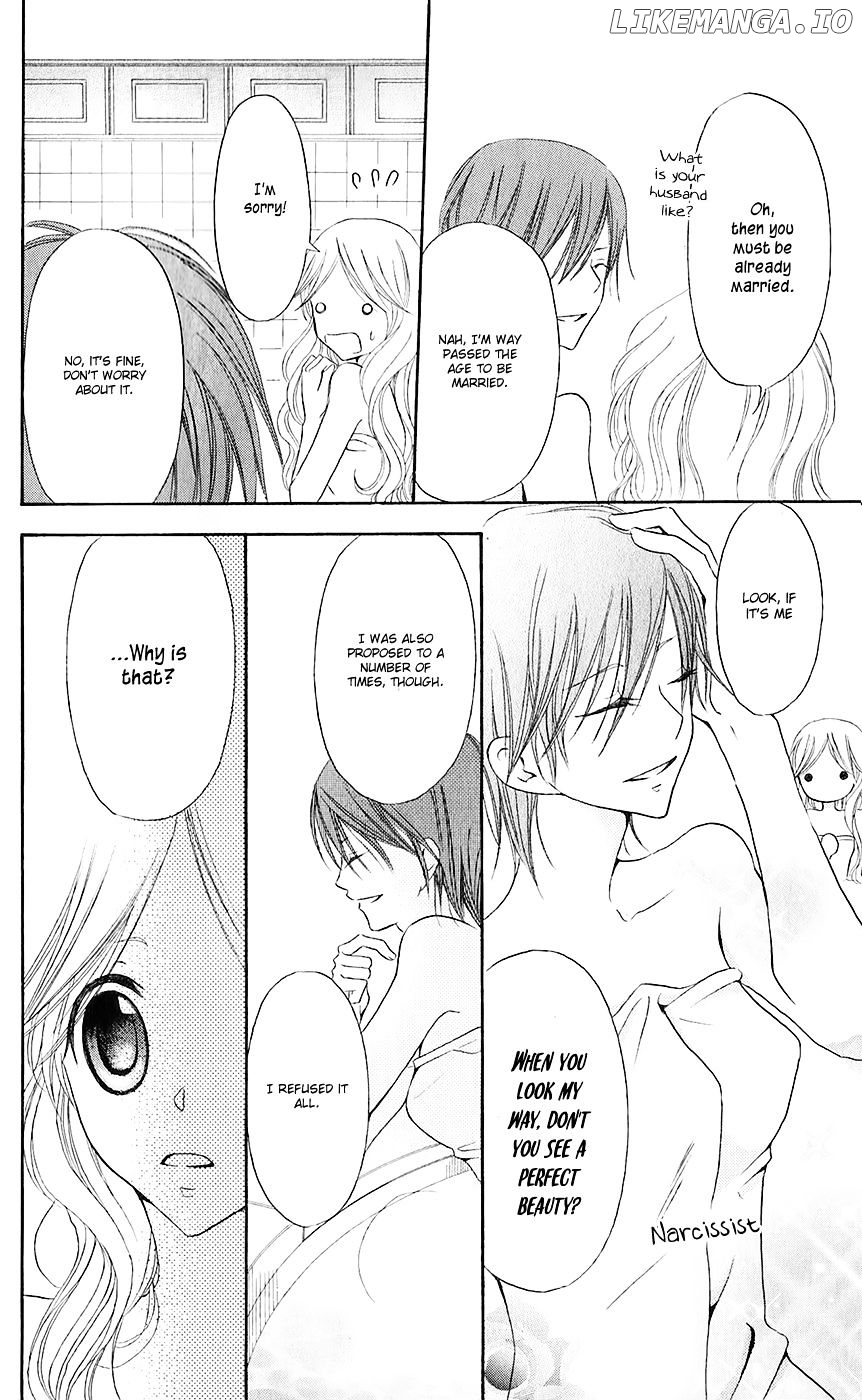 Boukyaku No Shirushi To Hime chapter 16 - page 25