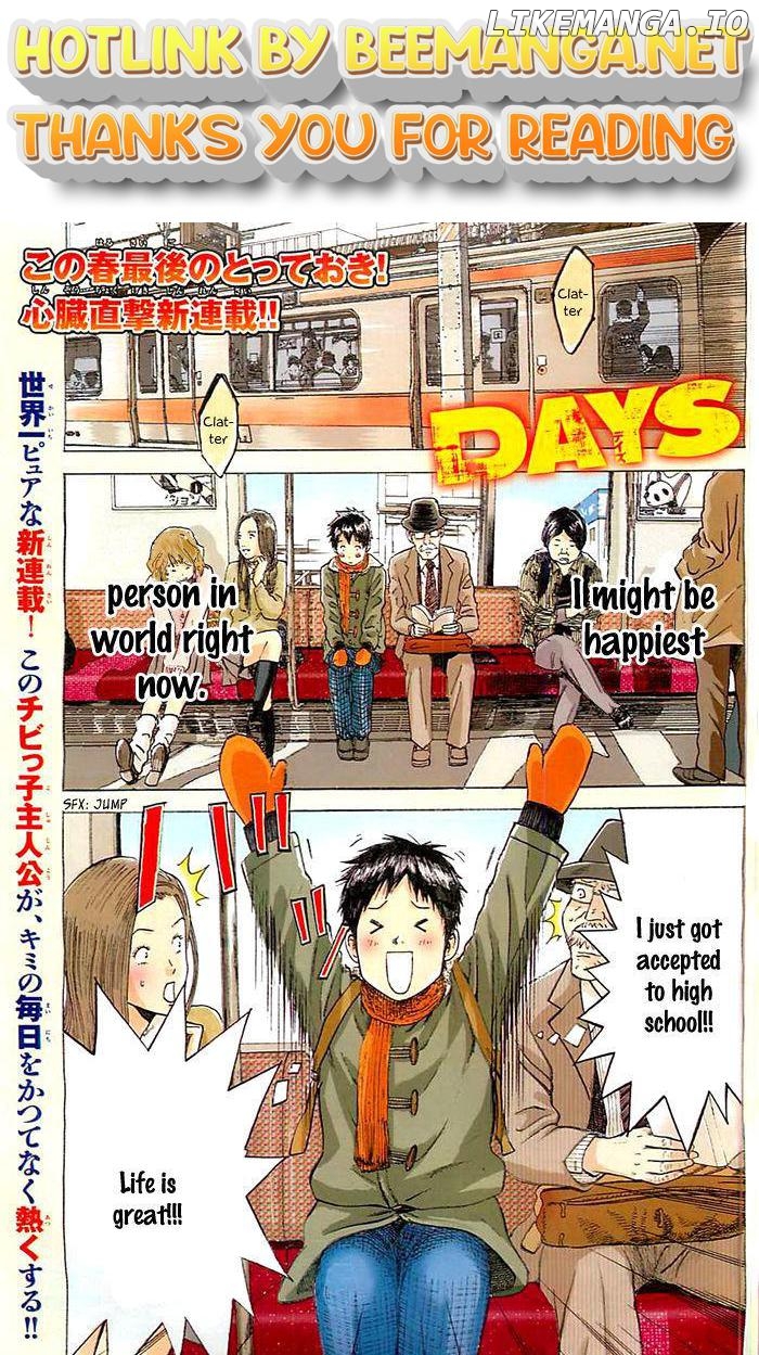 Days - Manga Chapter 1 - page 1