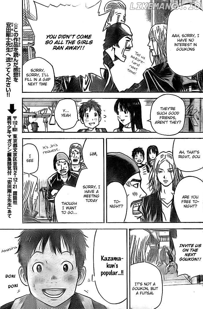 Days - Manga Chapter 1 - page 32