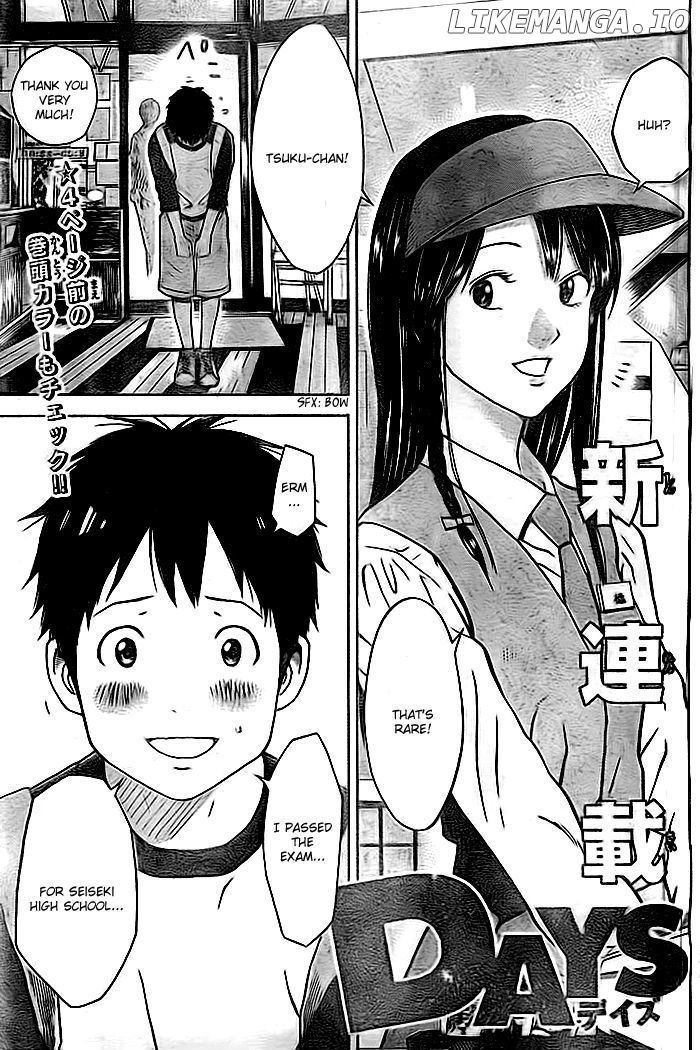 Days - Manga Chapter 1 - page 4
