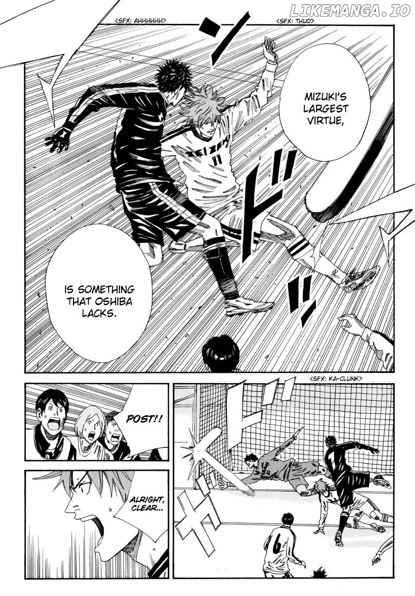 Days - Manga Chapter 119 - page 10