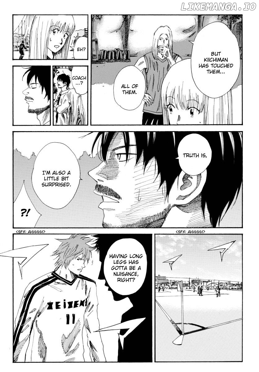 Days - Manga Chapter 119 - page 17