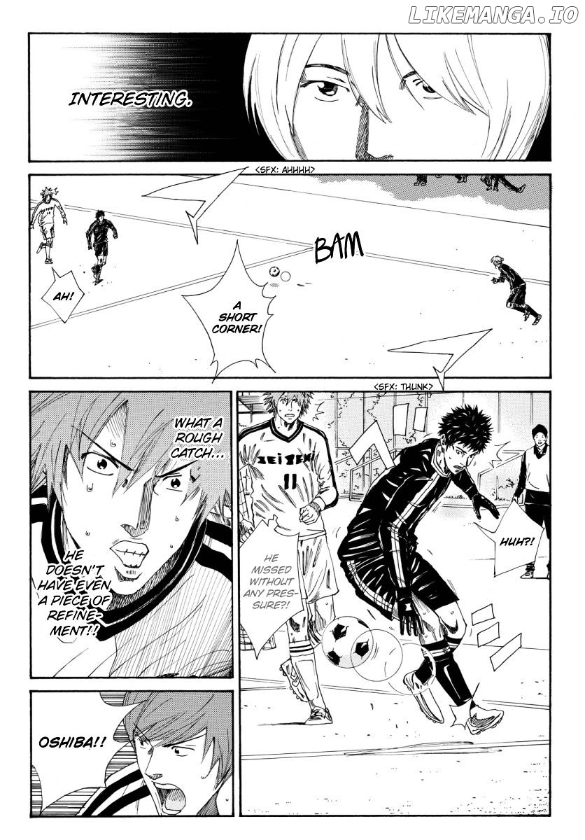 Days - Manga Chapter 119 - page 5