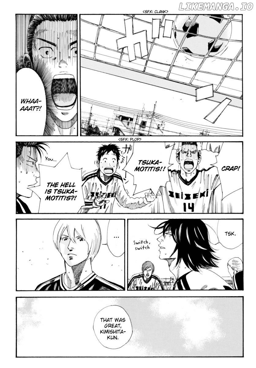 Days - Manga Chapter 120 - page 14