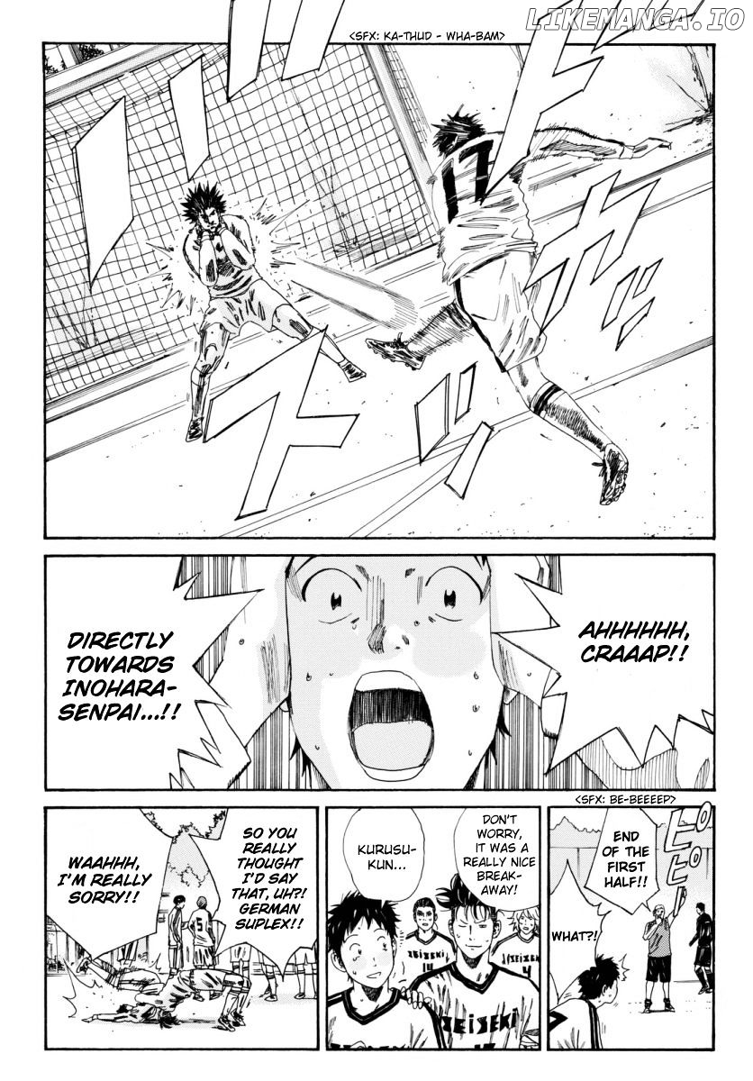 Days - Manga Chapter 120 - page 4