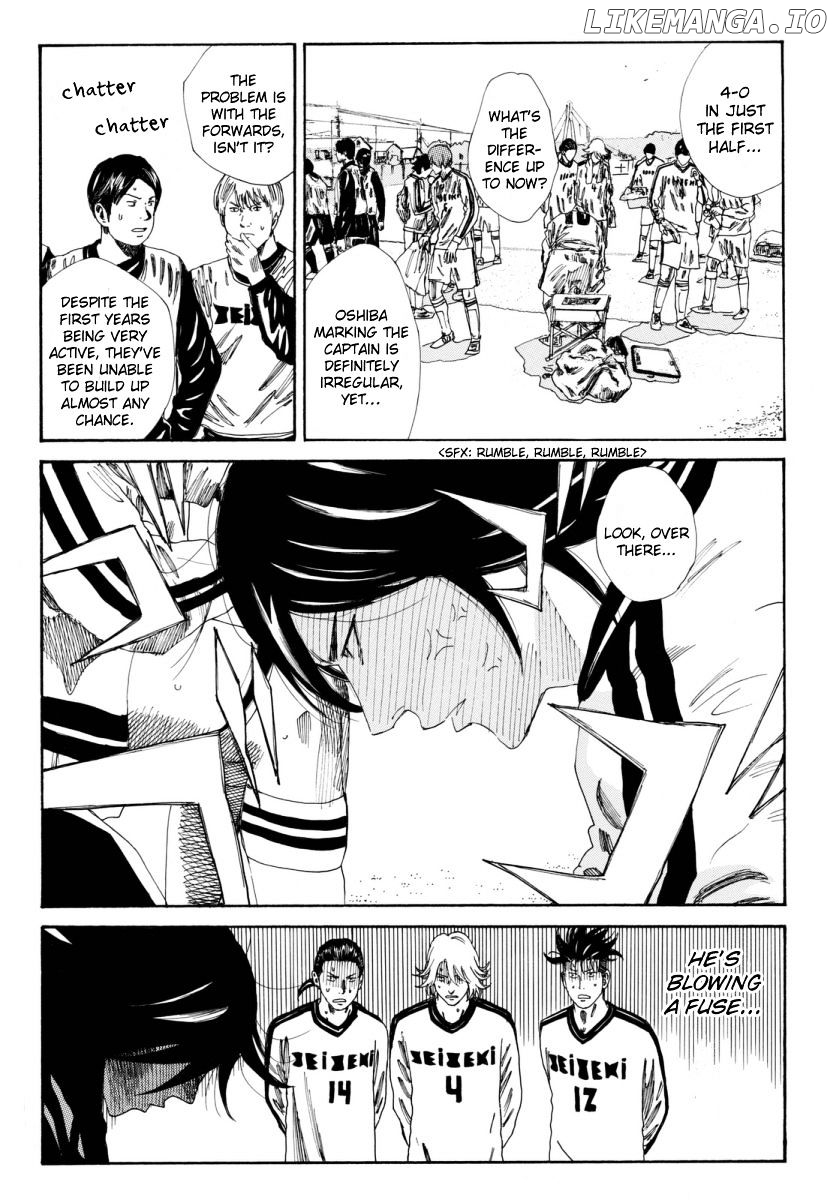 Days - Manga Chapter 120 - page 5