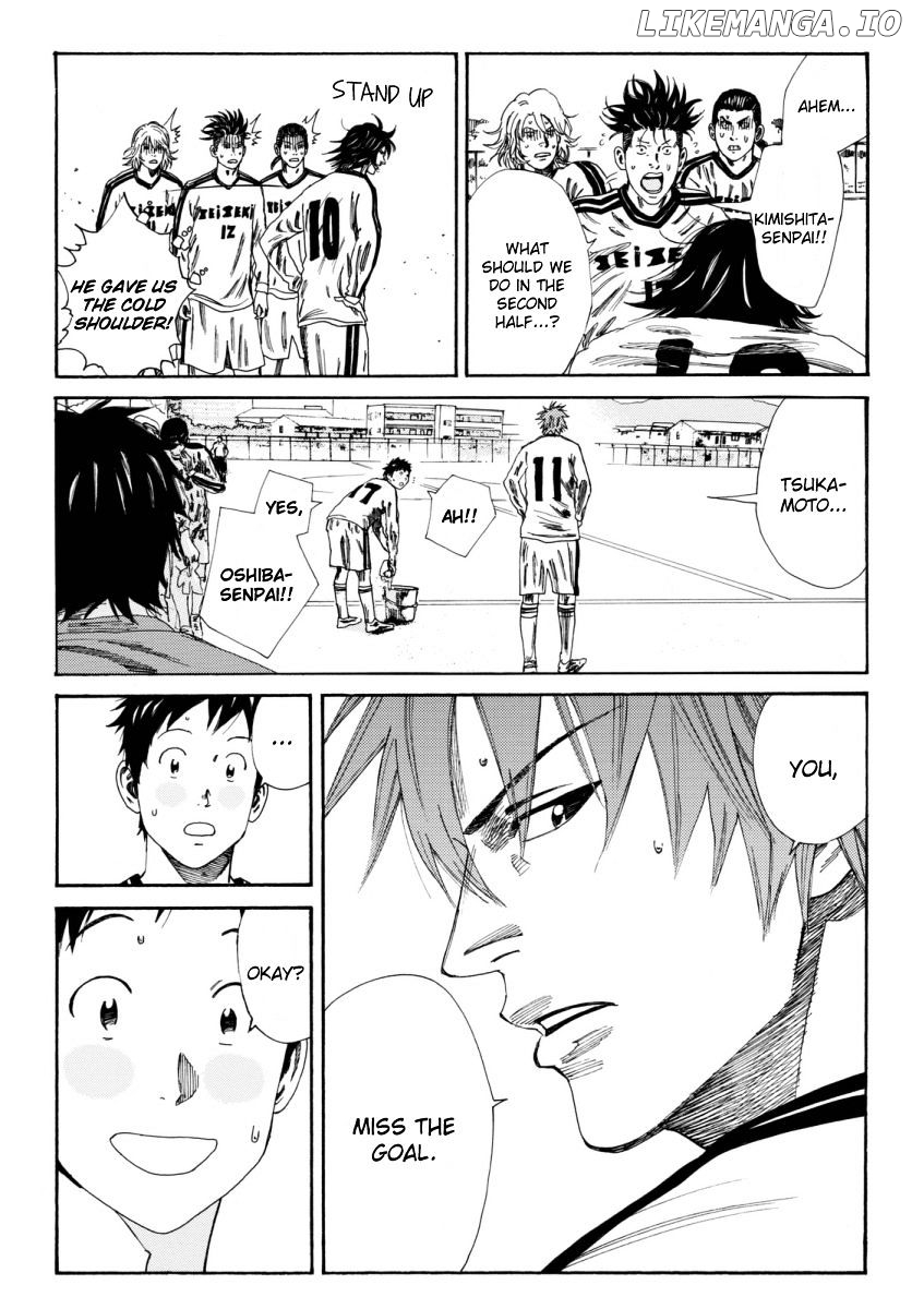 Days - Manga Chapter 120 - page 6