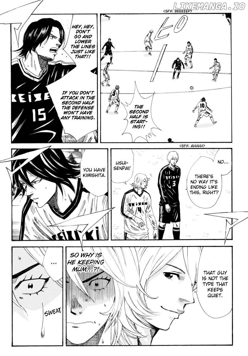 Days - Manga Chapter 120 - page 7