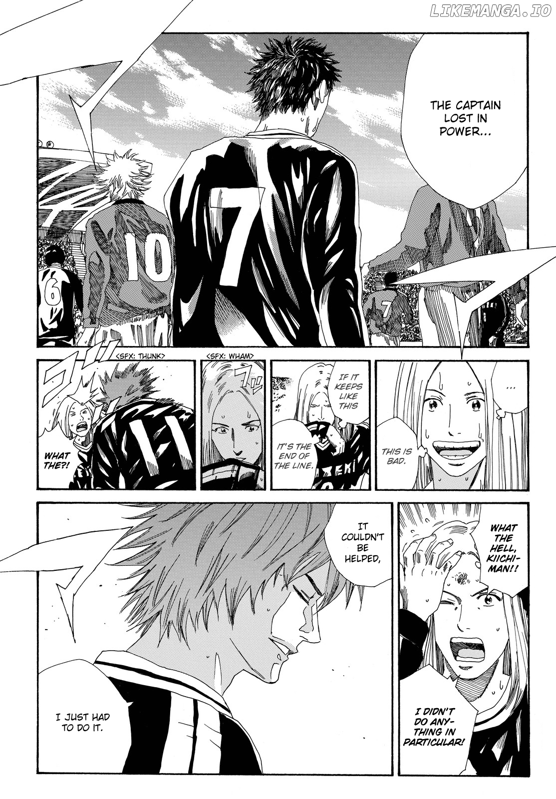 Days - Manga Chapter 191 - page 19