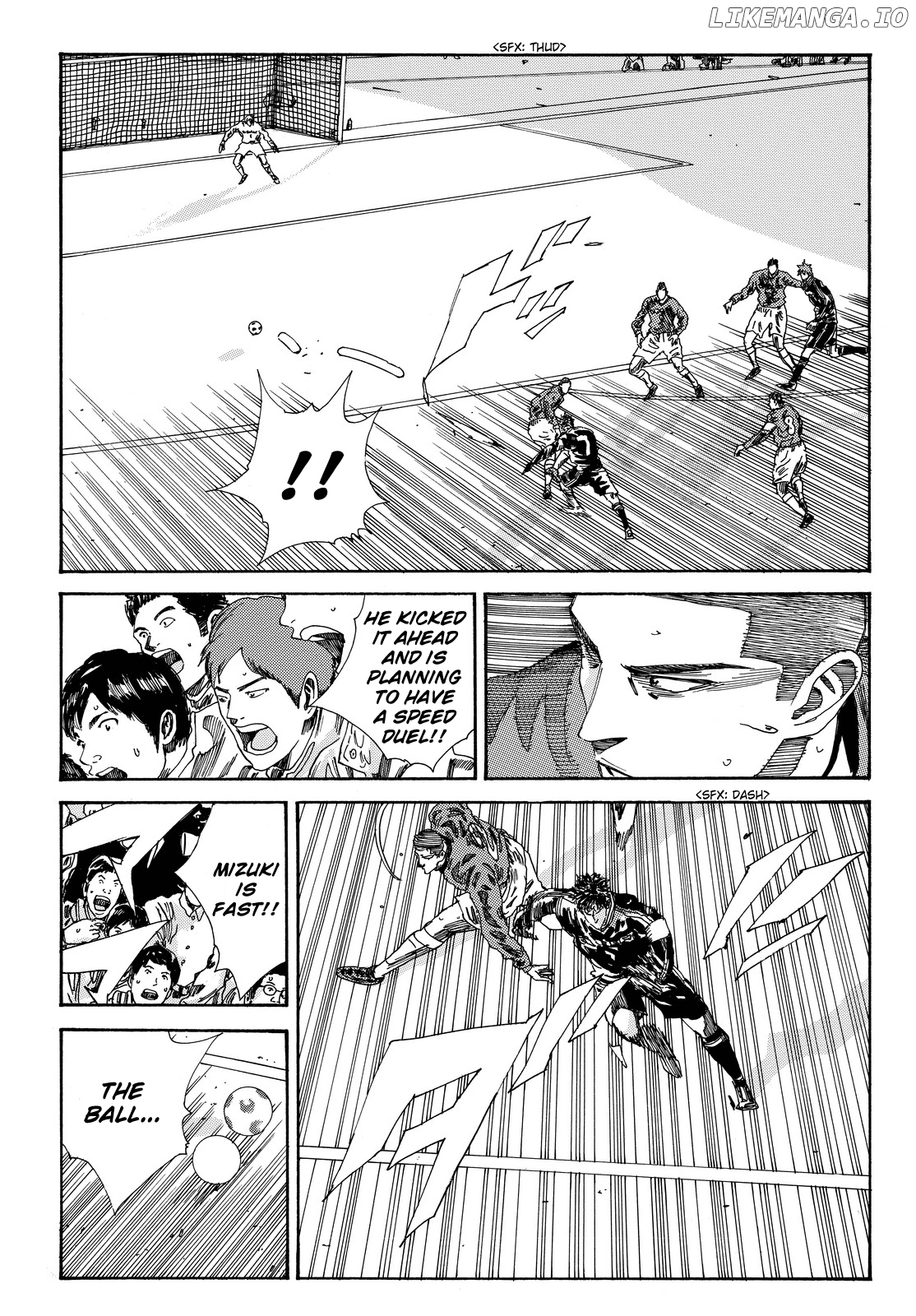 Days - Manga Chapter 191 - page 4