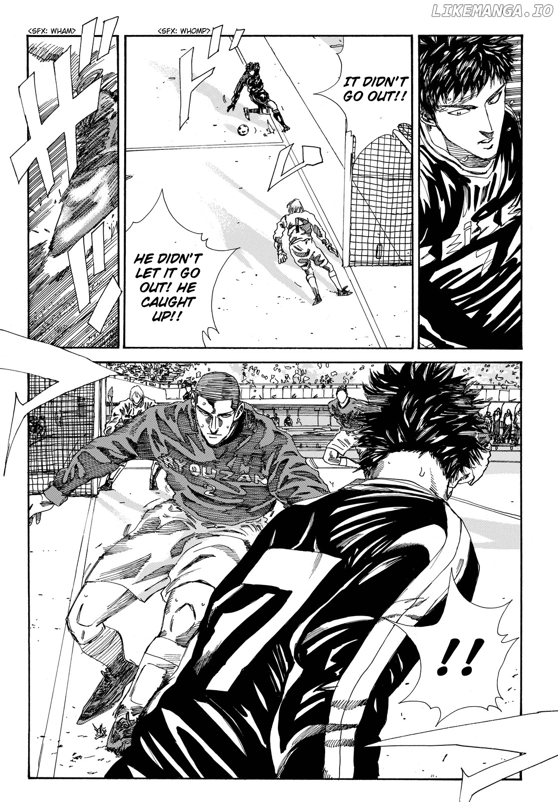 Days - Manga Chapter 191 - page 5