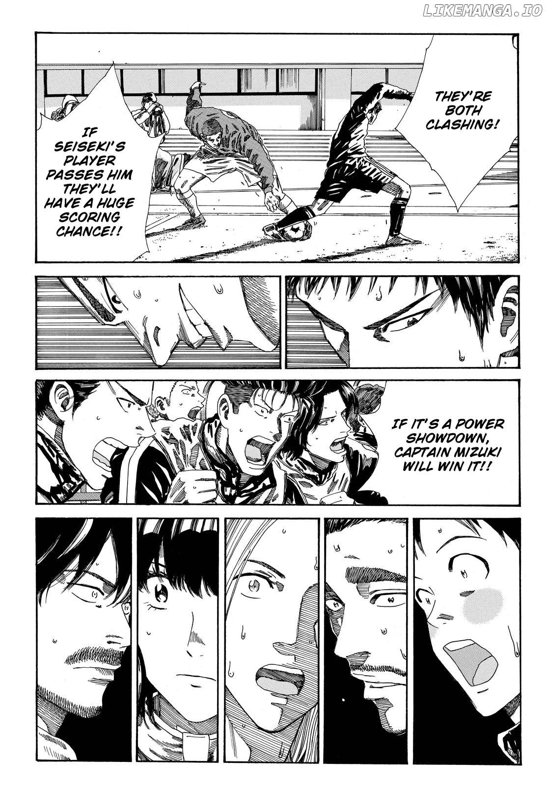 Days - Manga Chapter 191 - page 8