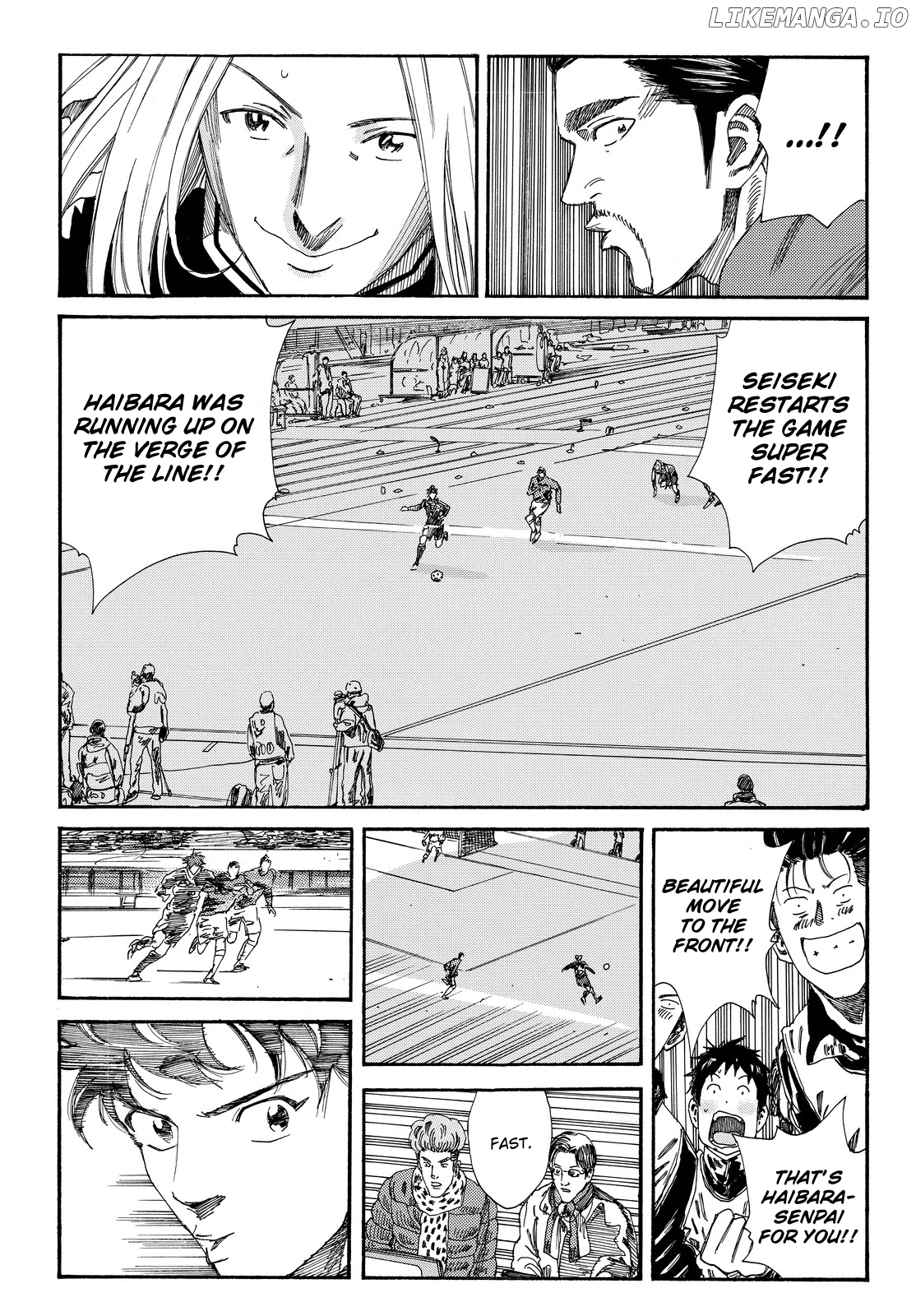 Days - Manga Chapter 178 - page 14