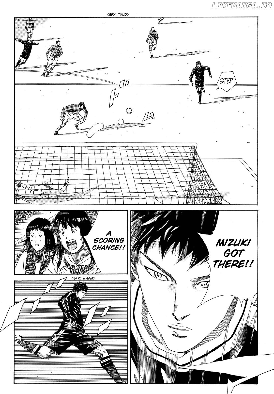 Days - Manga Chapter 178 - page 17