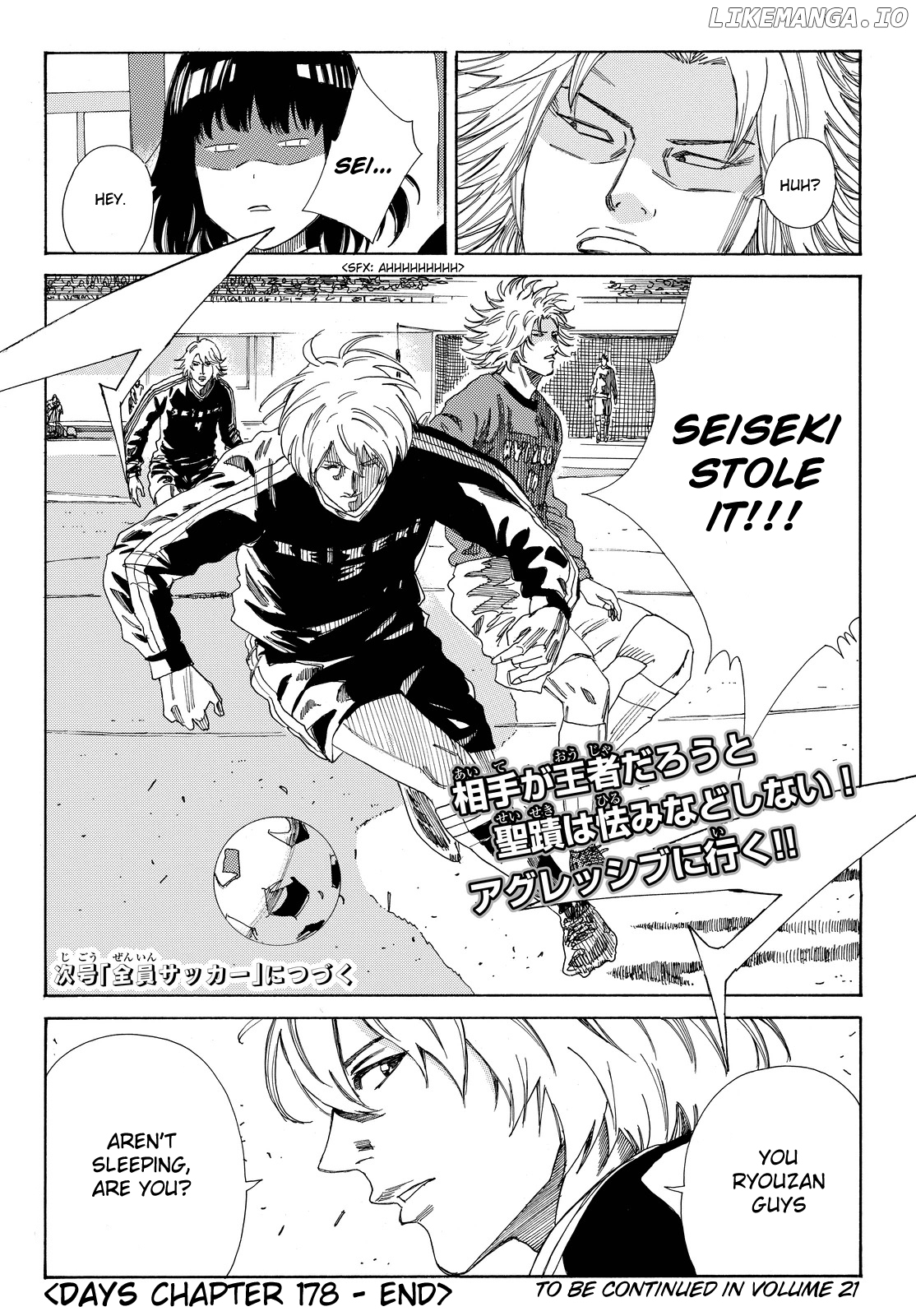 Days - Manga Chapter 178 - page 21