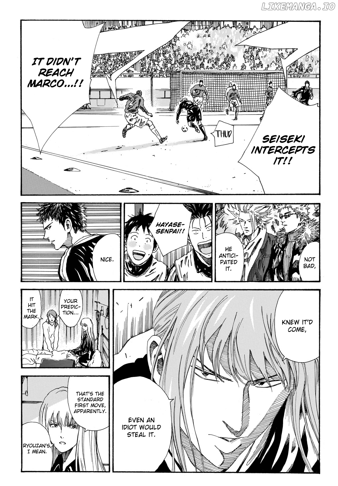 Days - Manga Chapter 178 - page 6