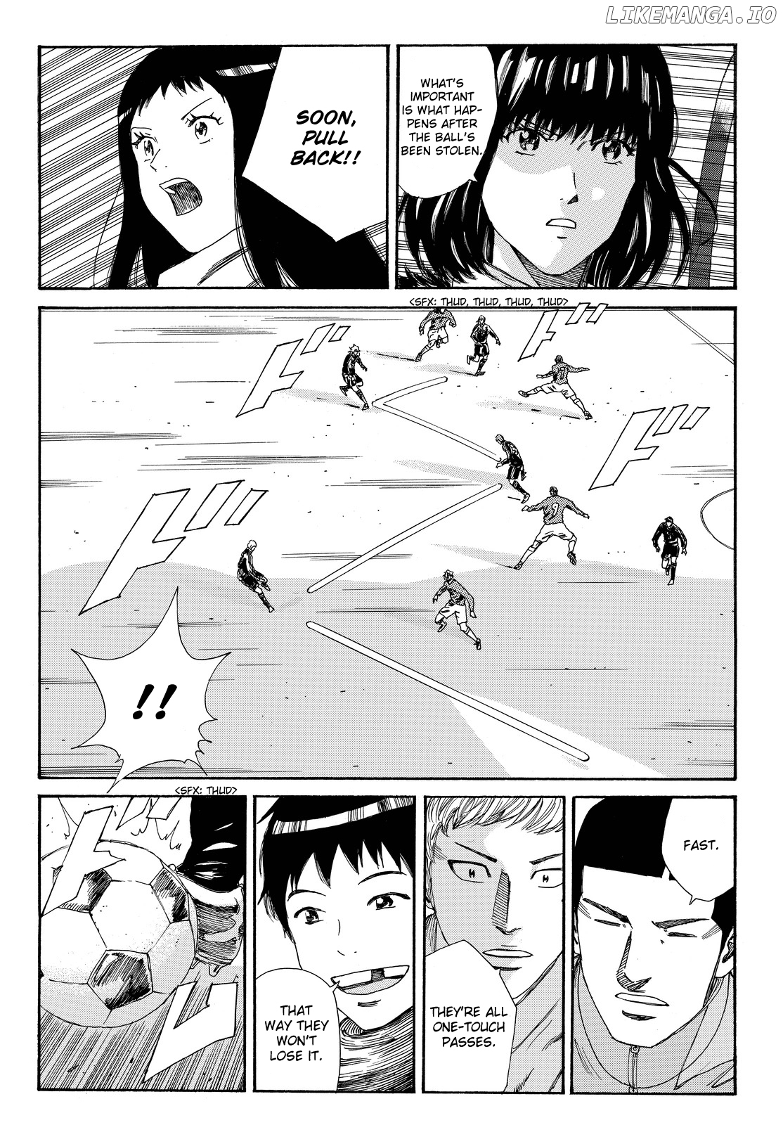 Days - Manga Chapter 178 - page 7