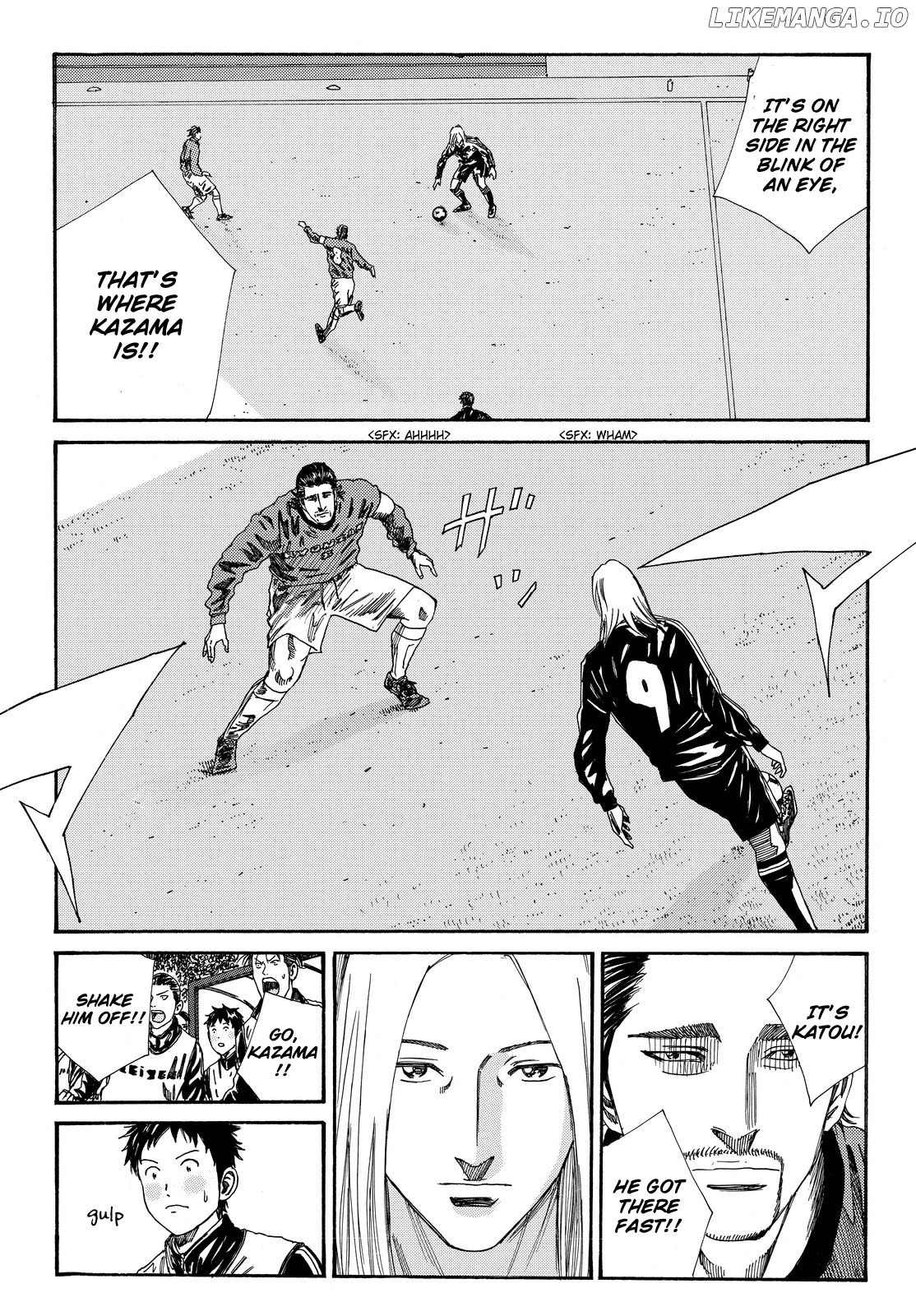 Days - Manga Chapter 178 - page 8