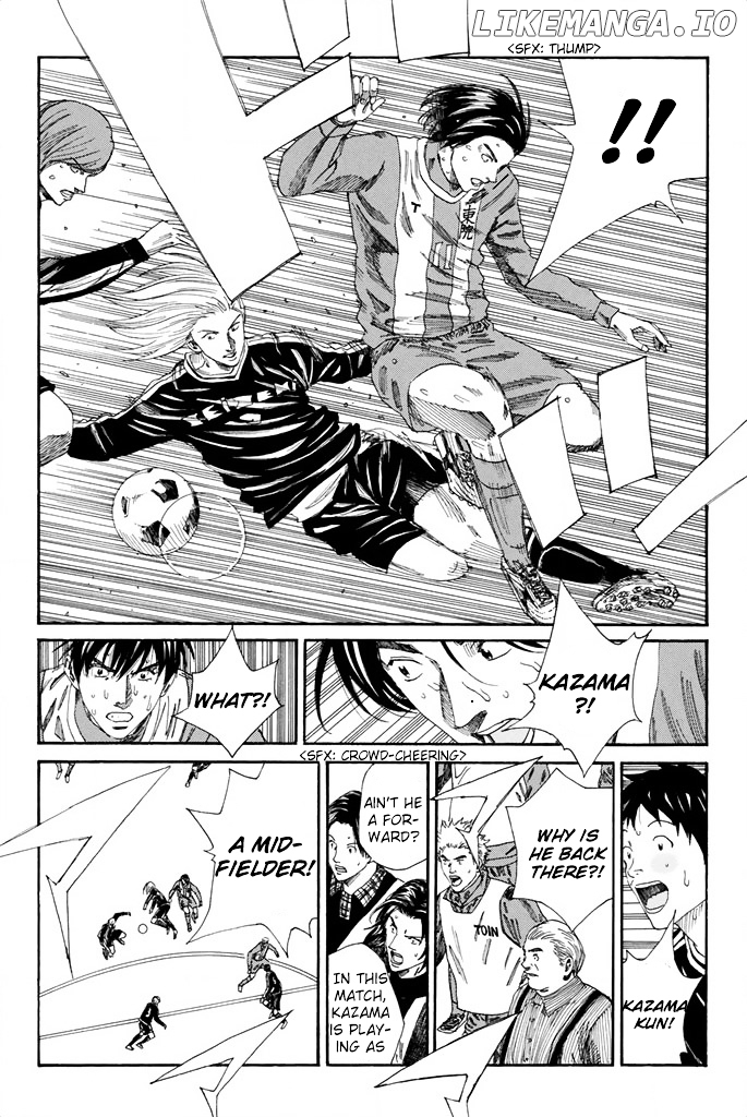Days - Manga Chapter 102 - page 17