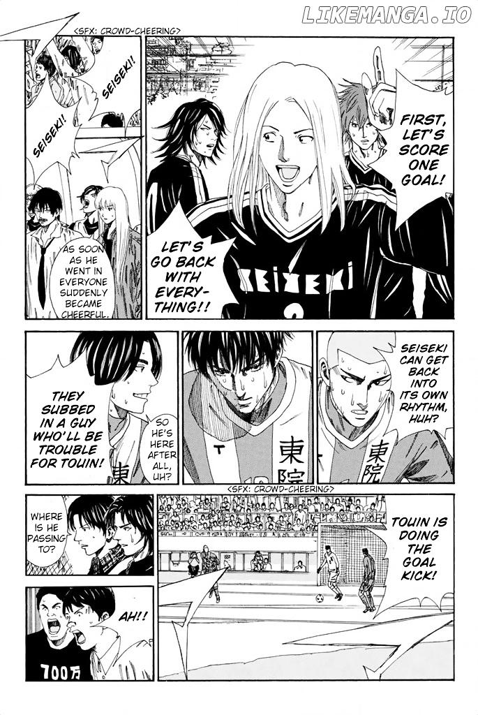 Days - Manga Chapter 102 - page 6