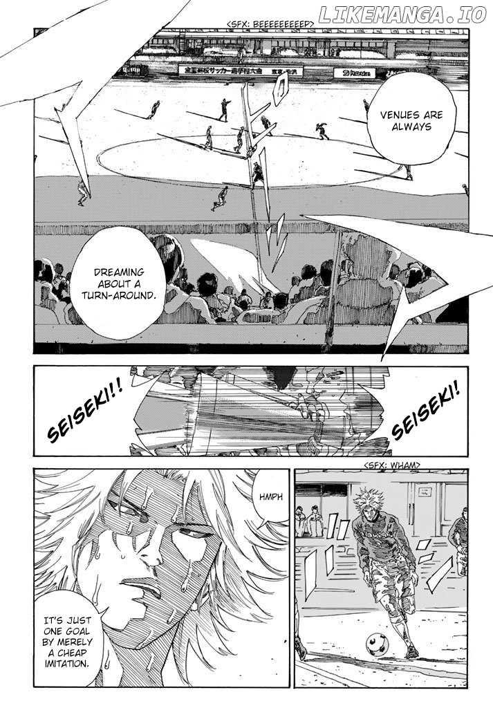 Days - Manga Chapter 219 - page 10