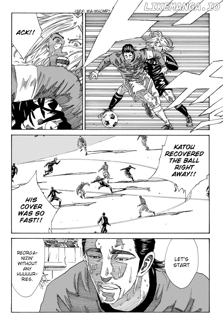 Days - Manga Chapter 219 - page 13