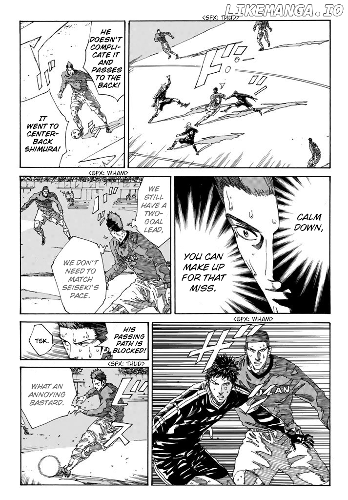Days - Manga Chapter 219 - page 14