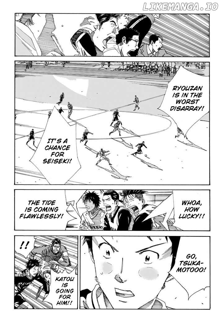 Days - Manga Chapter 219 - page 16