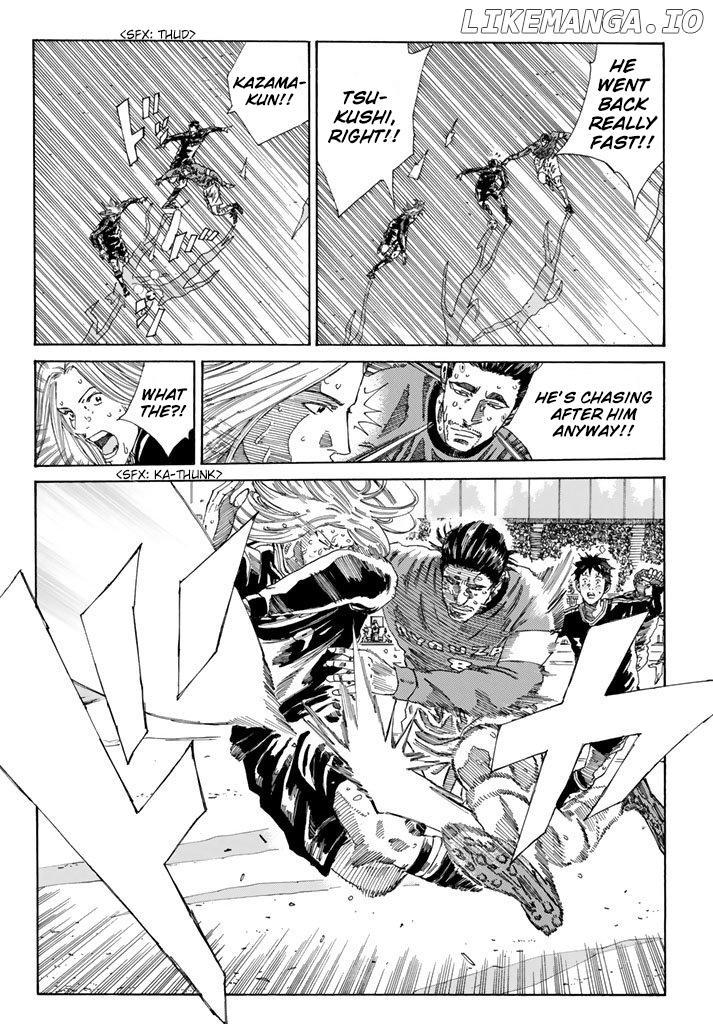 Days - Manga Chapter 219 - page 17