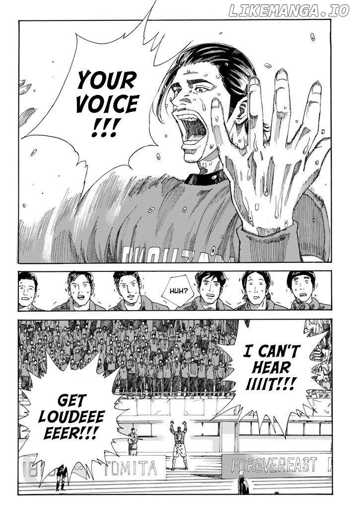 Days - Manga Chapter 219 - page 19