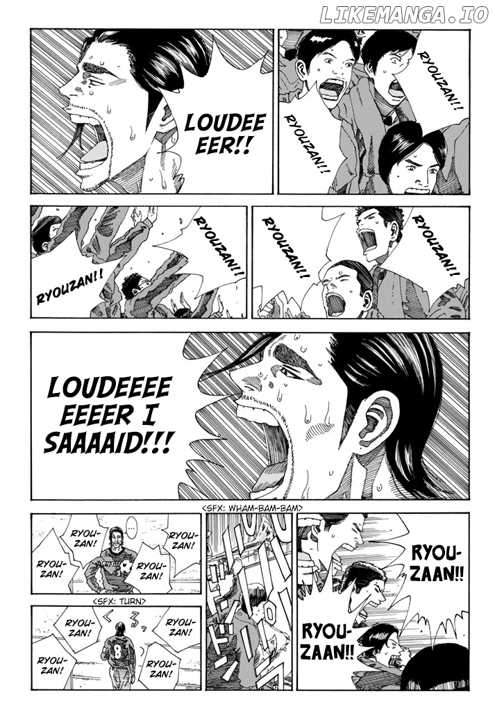 Days - Manga Chapter 219 - page 20
