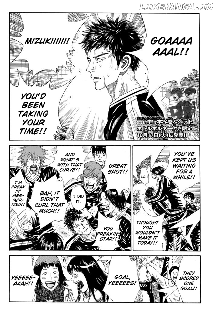 Days - Manga Chapter 219 - page 3