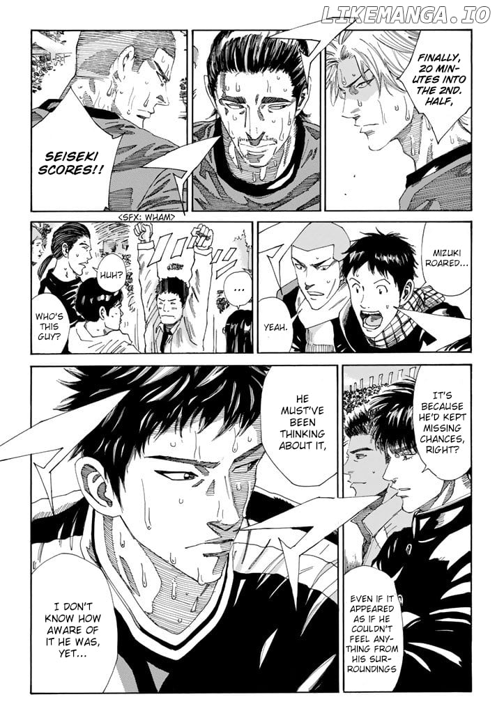 Days - Manga Chapter 219 - page 4