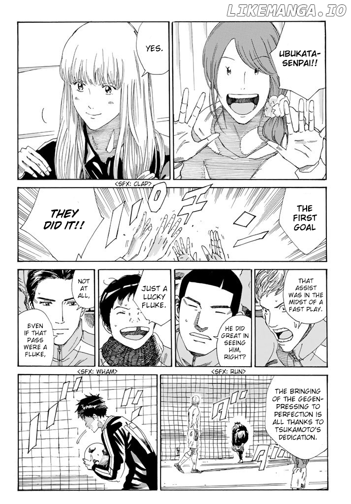 Days - Manga Chapter 219 - page 5