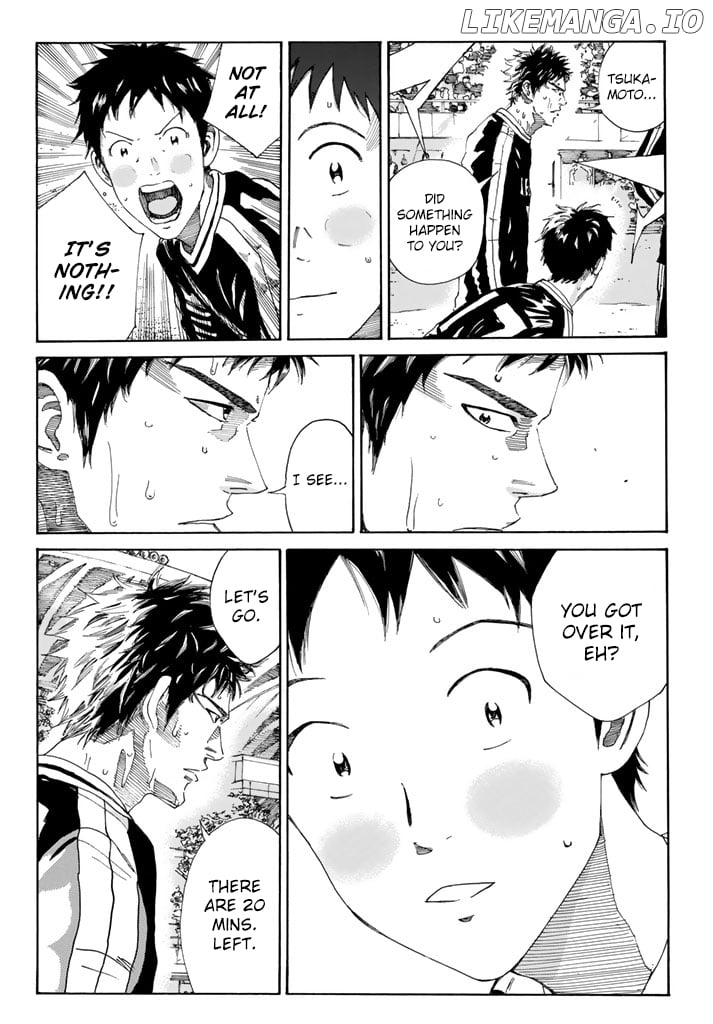 Days - Manga Chapter 219 - page 7