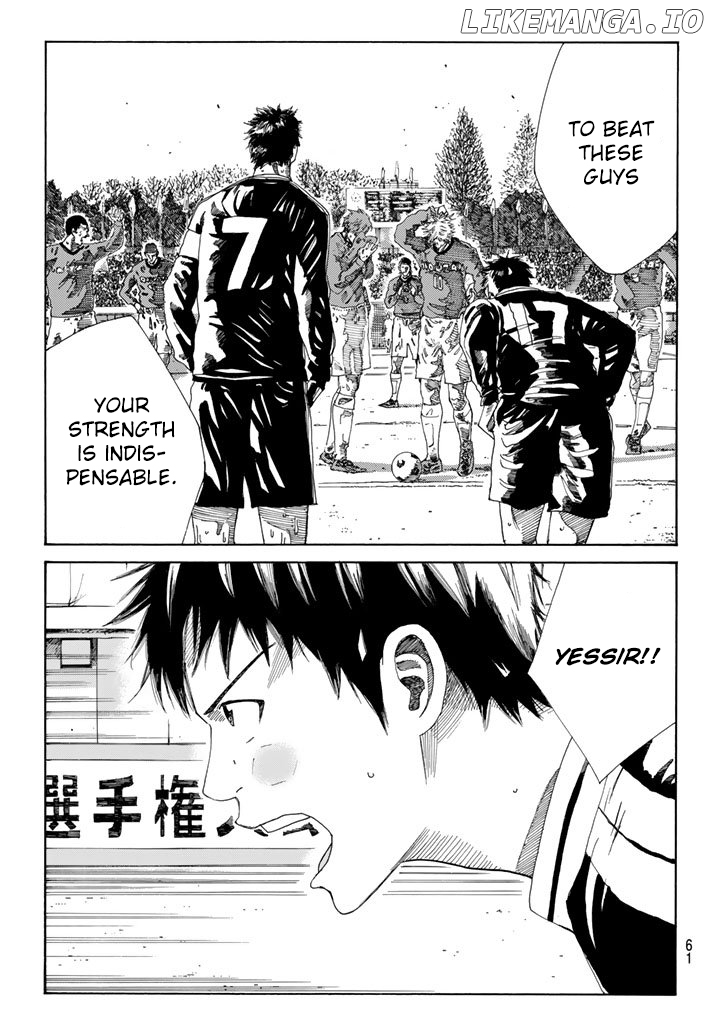 Days - Manga Chapter 219 - page 8