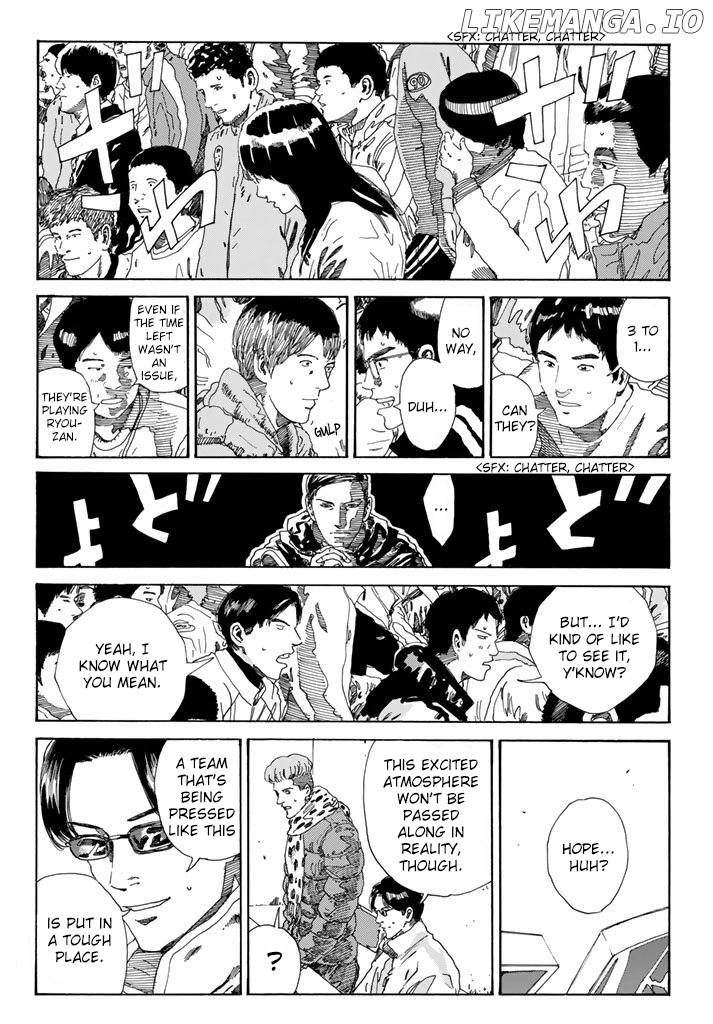 Days - Manga Chapter 219 - page 9