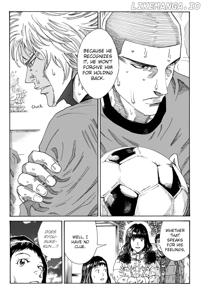 Days - Manga Chapter 220 - page 11