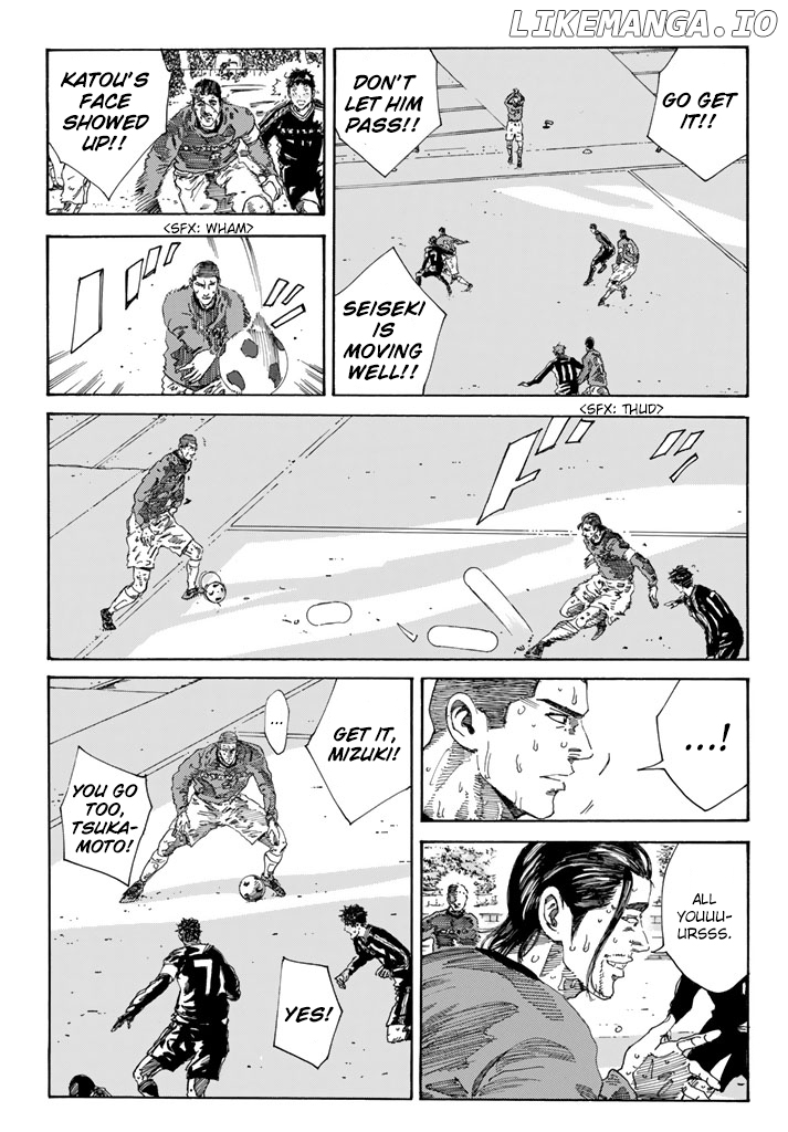 Days - Manga Chapter 220 - page 12