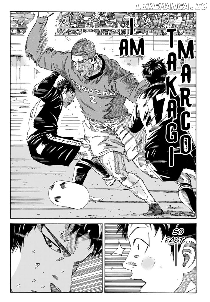 Days - Manga Chapter 220 - page 15