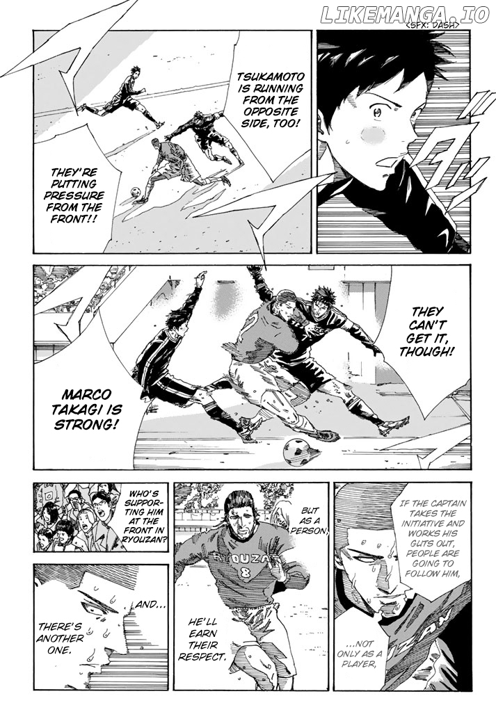 Days - Manga Chapter 220 - page 4