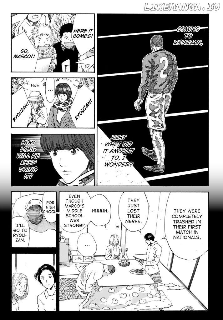 Days - Manga Chapter 220 - page 7