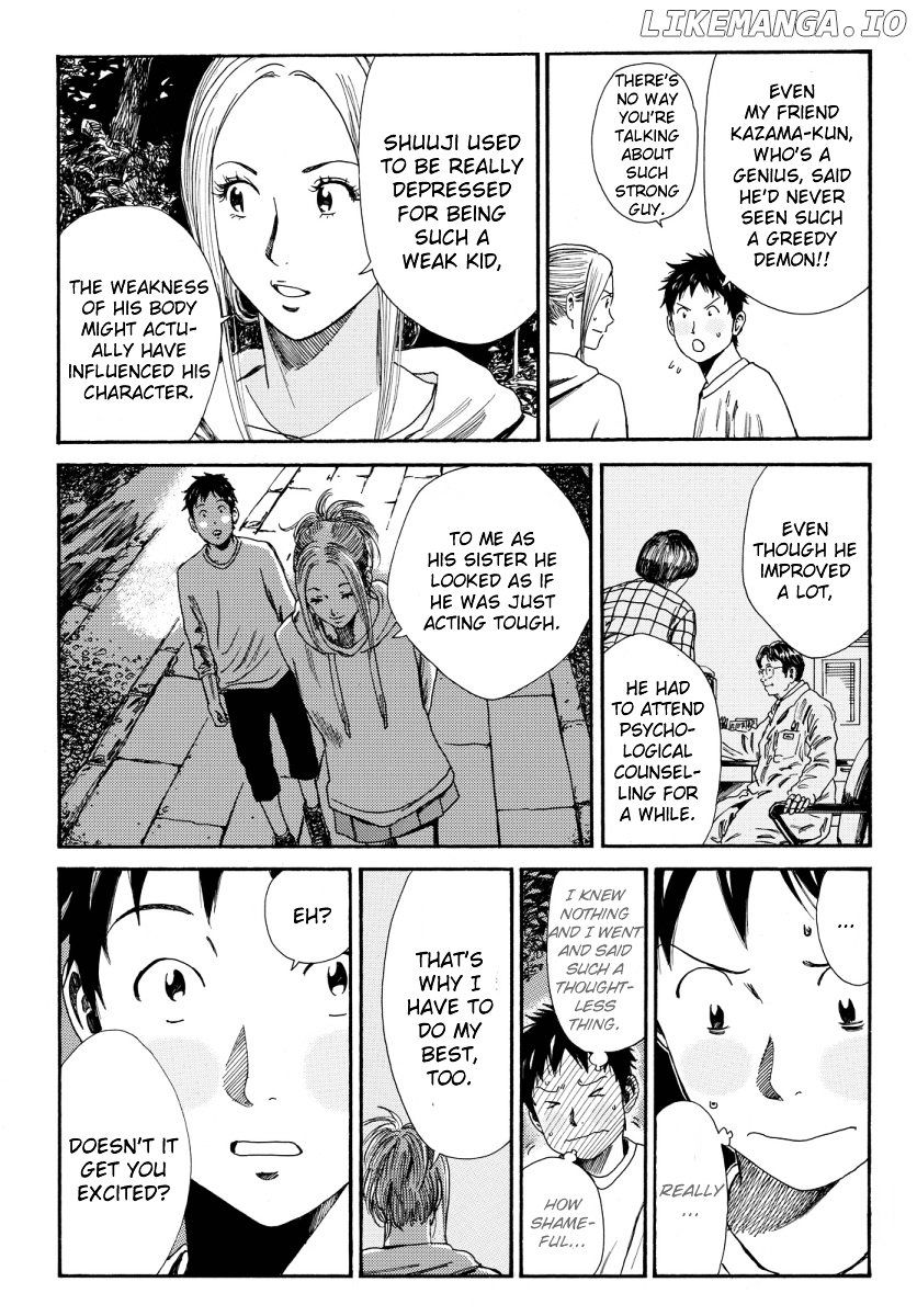 Days - Manga Chapter 115 - page 16