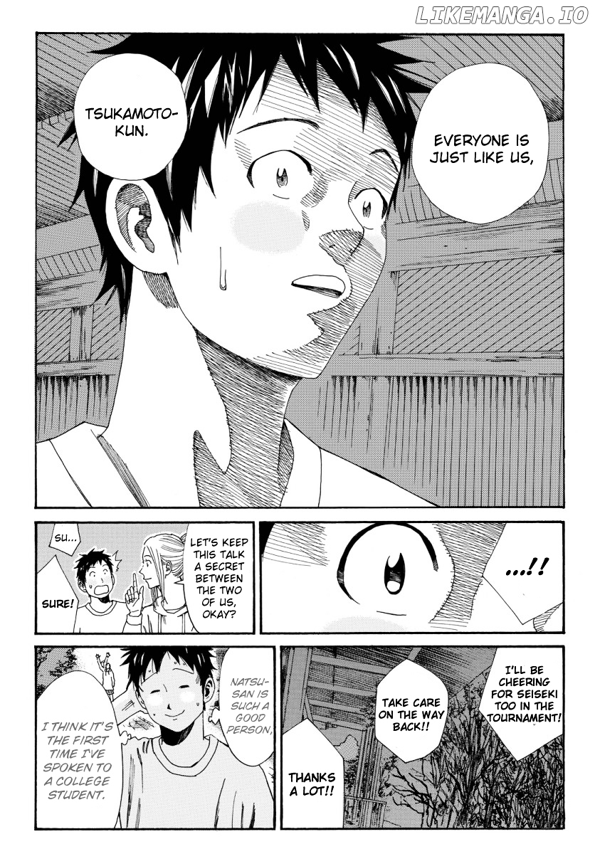 Days - Manga Chapter 115 - page 18